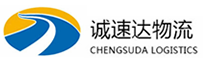 丽水到新建区物流公司